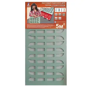 Folie polistiren pardoseli calde Solid 3mm 0.5x1m