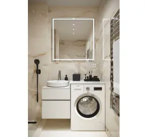 Mobilier pentru baie din MDF vopsit ,,Badajoz"
