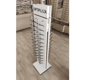 Mobilier comercial  Nevada