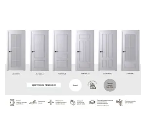 Ușă interior Belwooddors Lamira 1 cu sticla-6