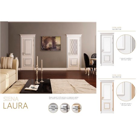 Ușă interior Rodos Laura fără sticla (Patină aurie/argintie)-6
